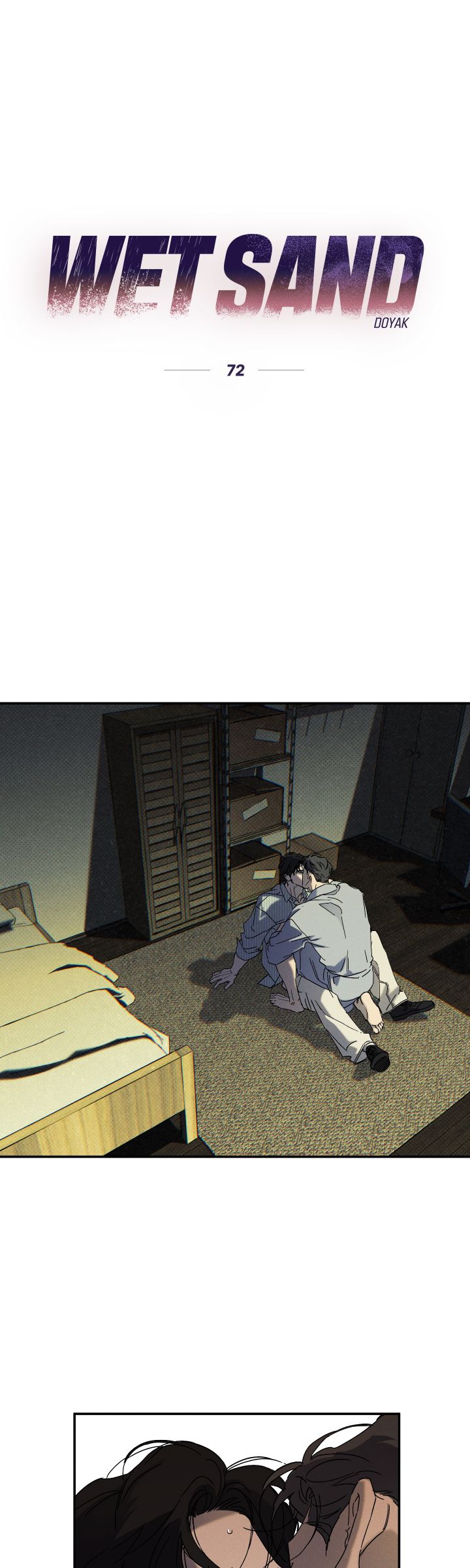 Wet Sand - Chapter 72 manhwa