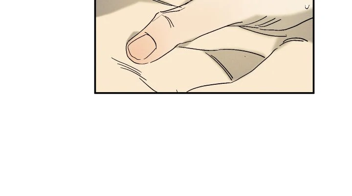 Wet Sand - Chapter 72 manhwa