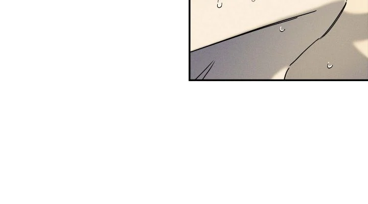 Wet Sand - Chapter 73 manhwa