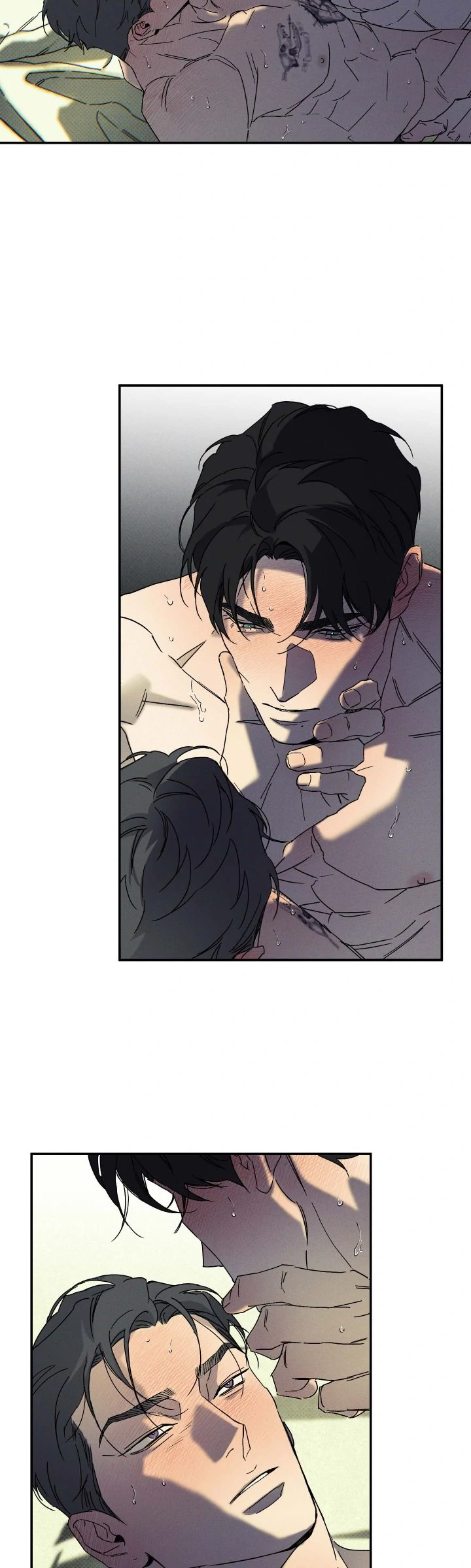 Wet Sand - Chapter 73 manhwa