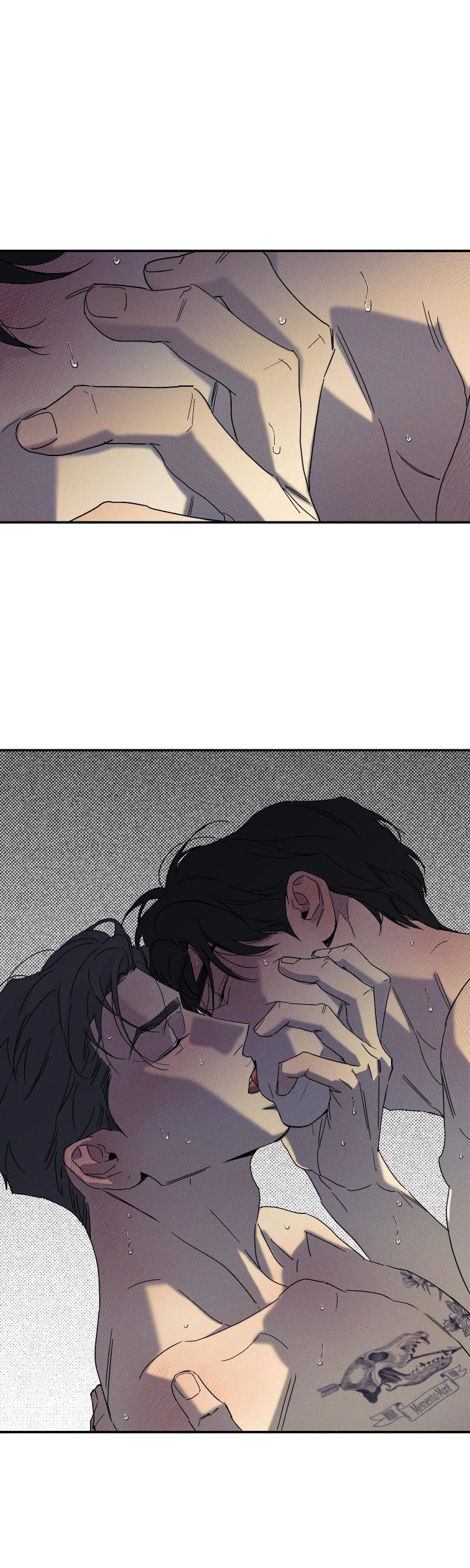 Wet Sand - Chapter 73 manhwa