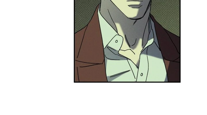 Wet Sand - Chapter 73 manhwa