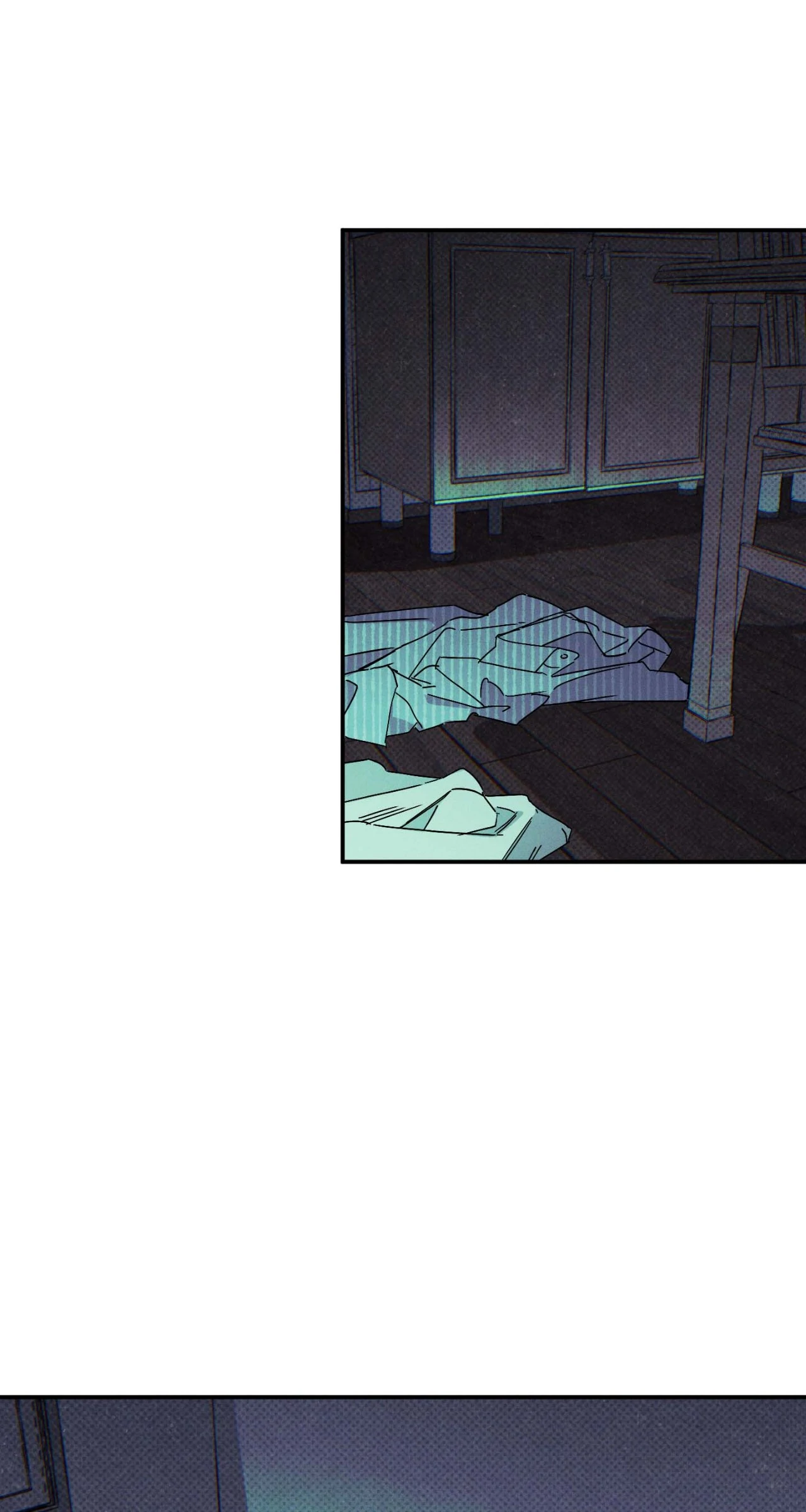Wet Sand - Chapter 74 manhwa