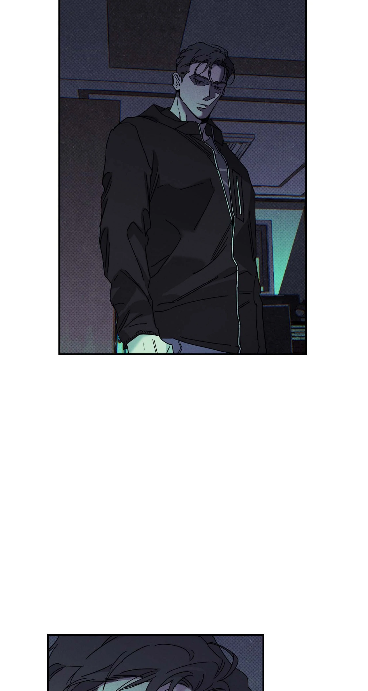 Wet Sand - Chapter 74 manhwa