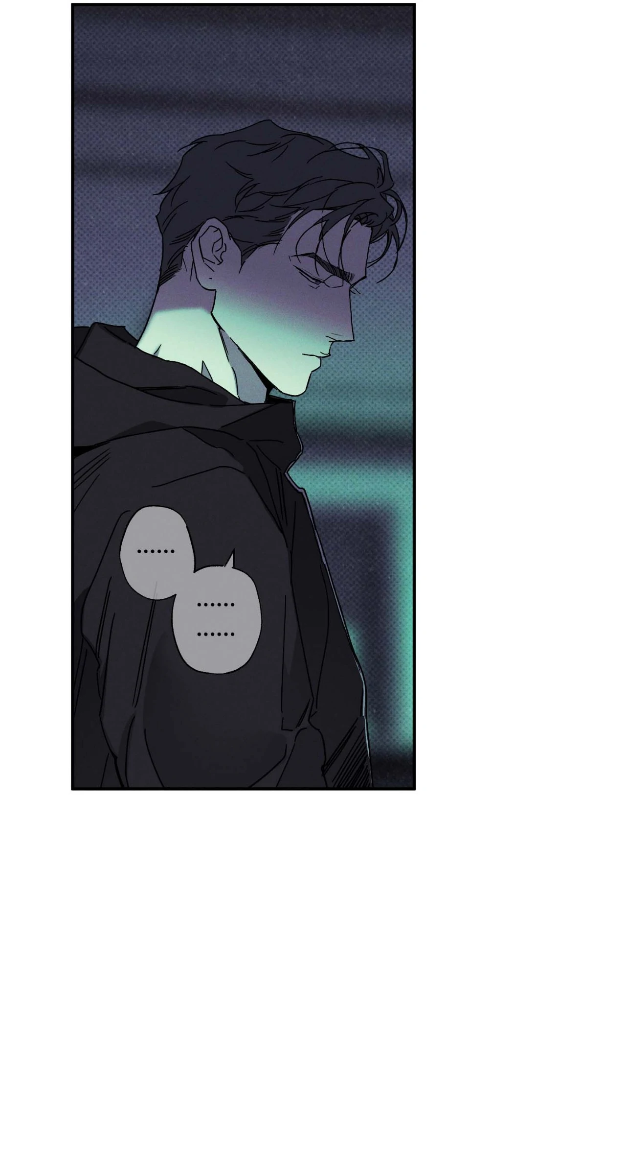Wet Sand - Chapter 74 manhwa
