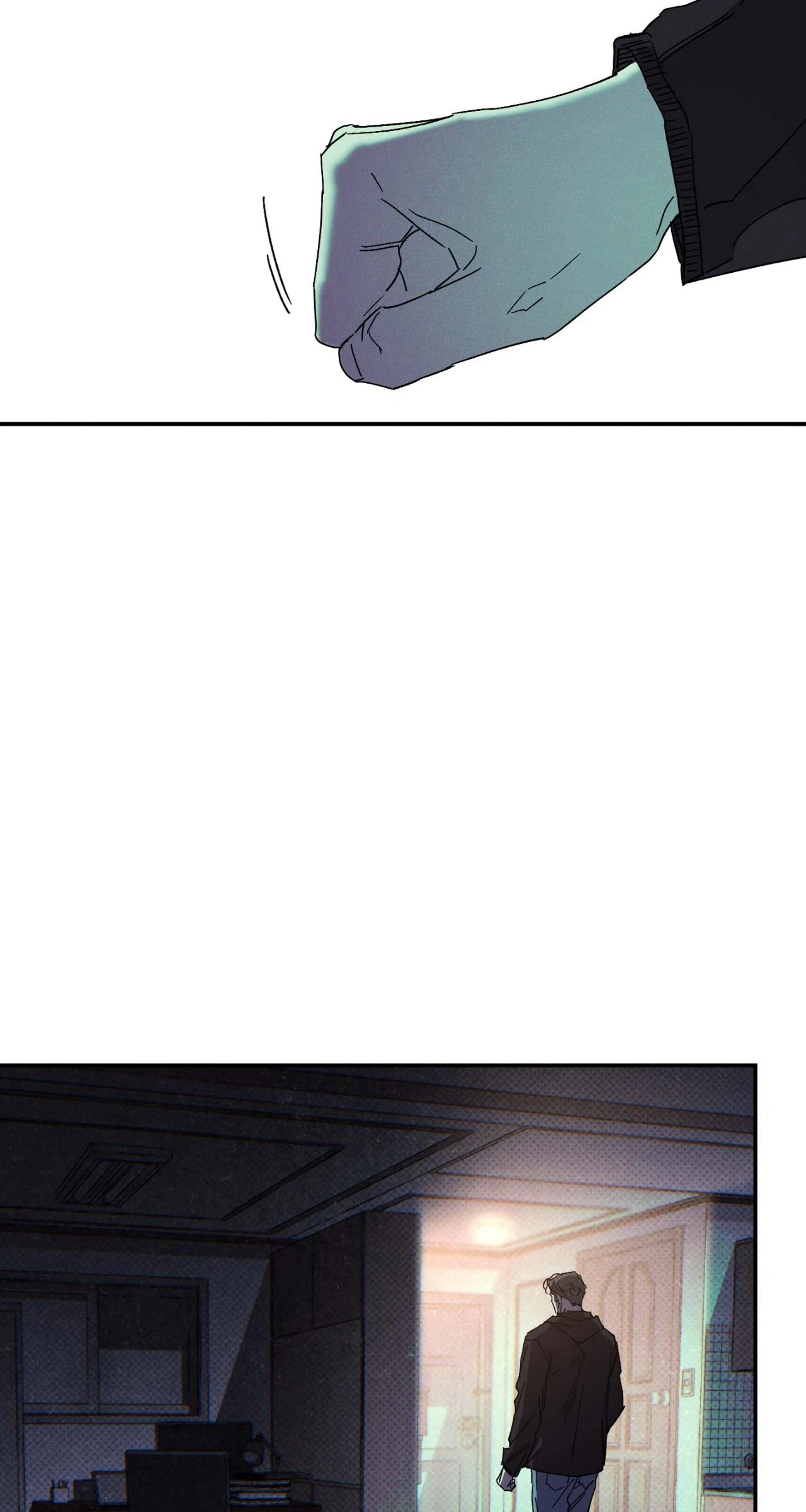 Wet Sand - Chapter 74 manhwa