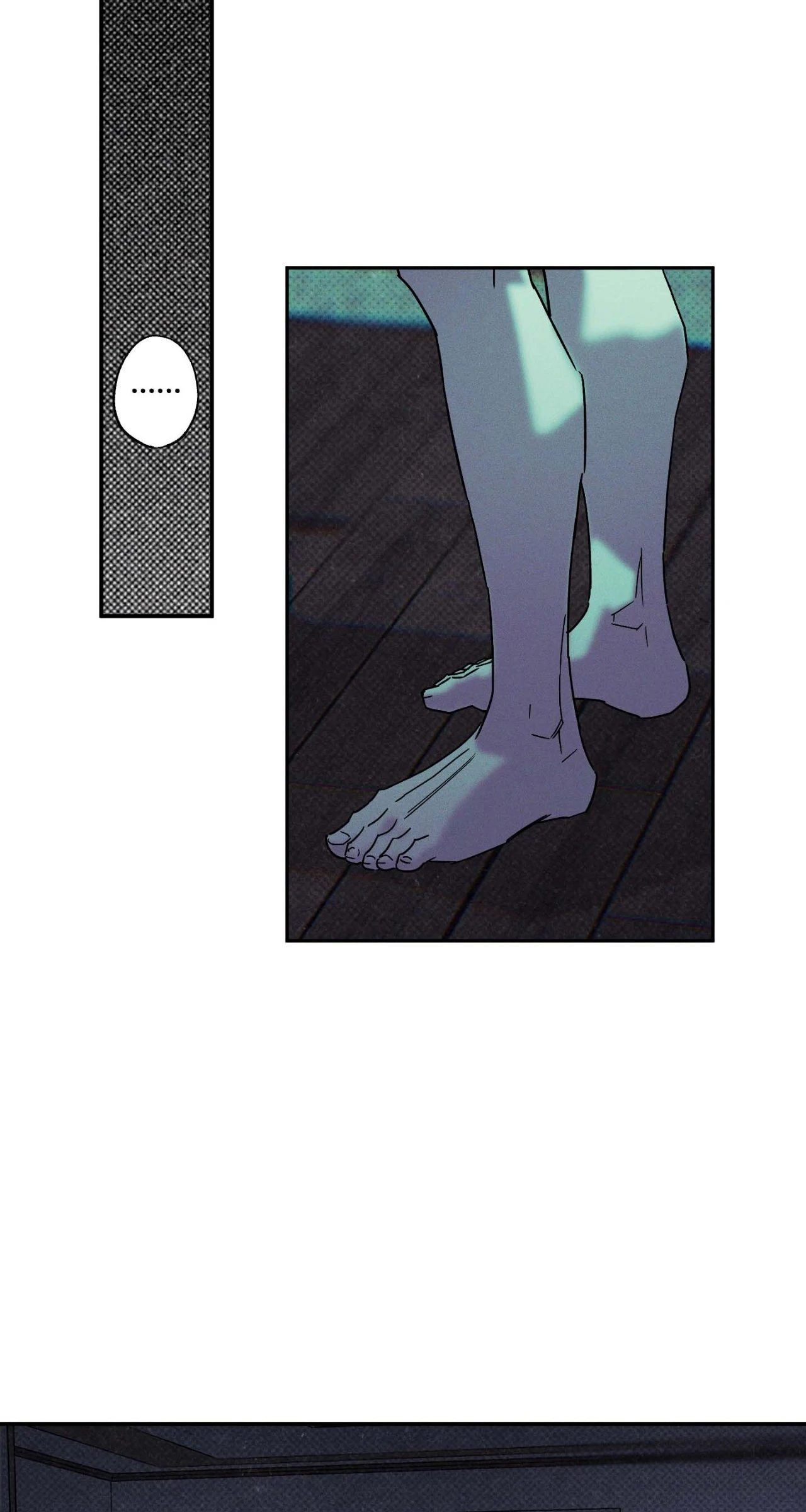 Wet Sand - Chapter 74 manhwa