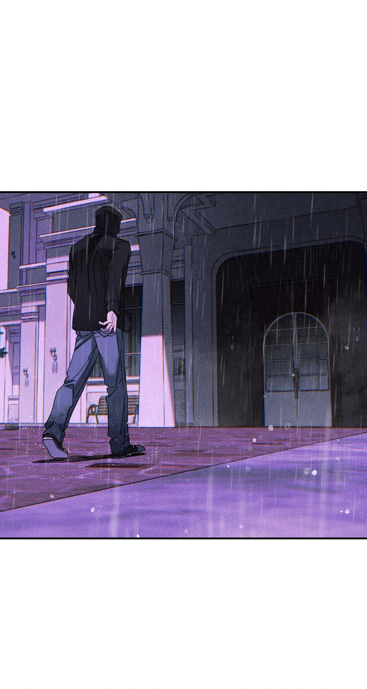 Wet Sand - Chapter 74 manhwa