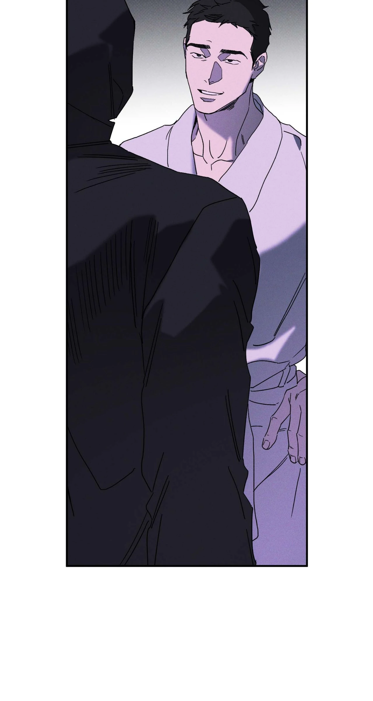 Wet Sand - Chapter 74 manhwa