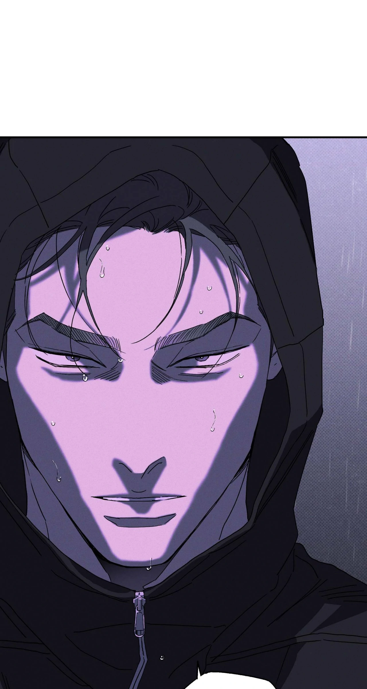 Wet Sand - Chapter 74 manhwa