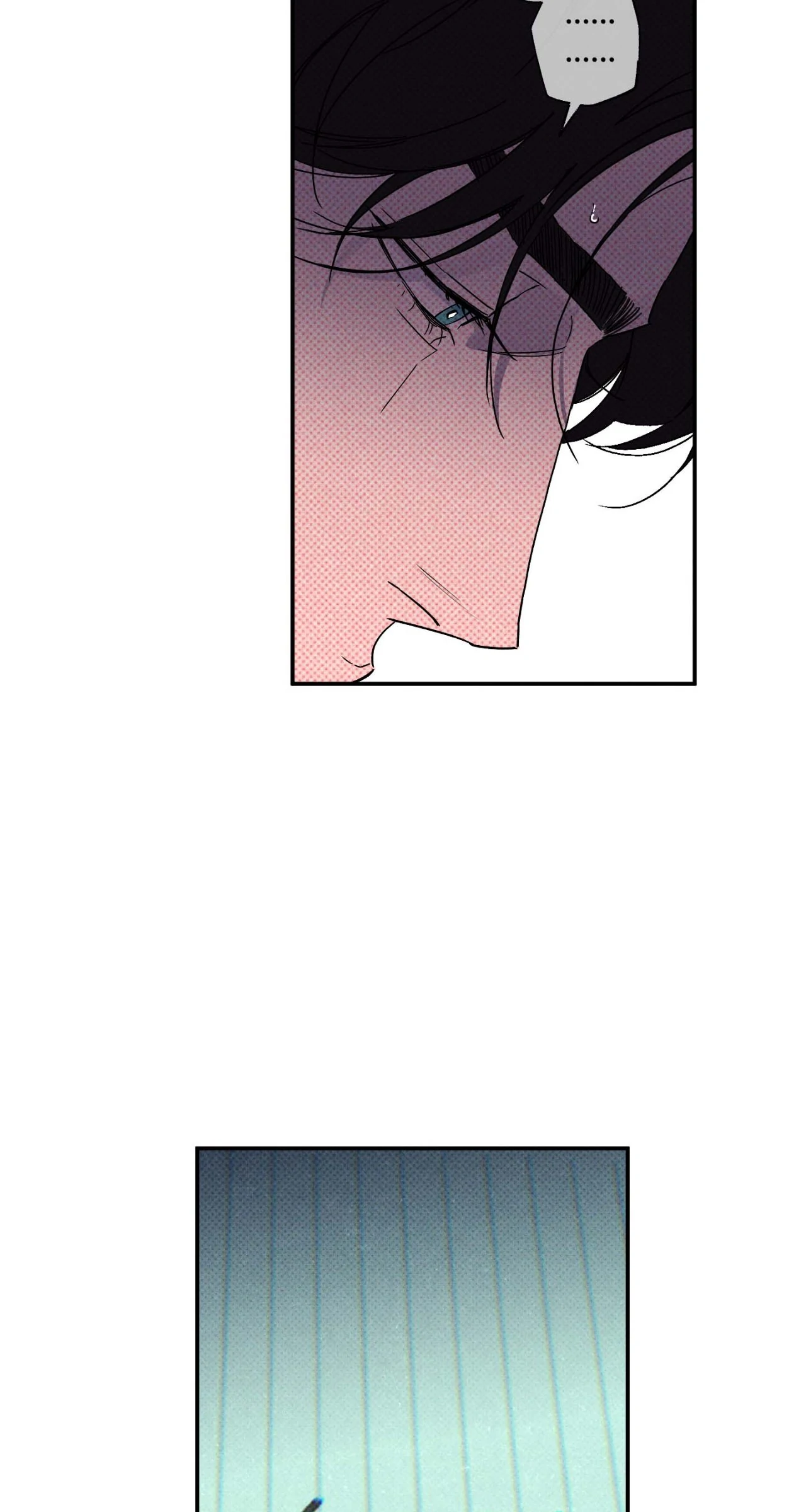 Wet Sand - Chapter 74 manhwa