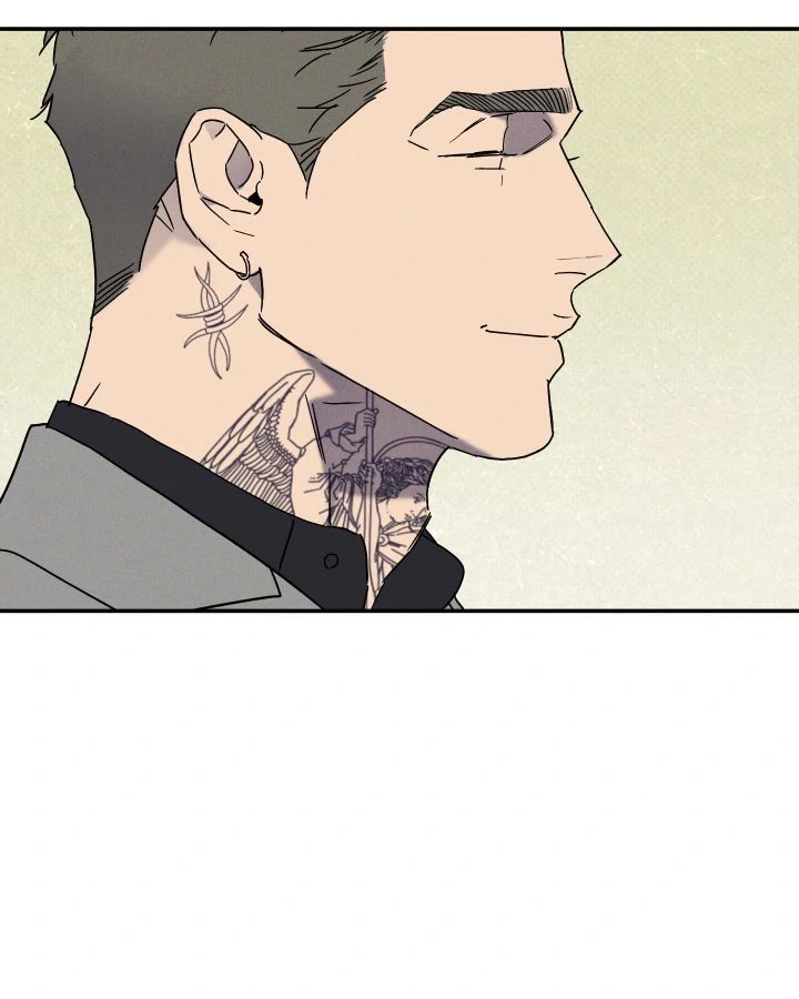 Wet Sand - Chapter 75 manhwa