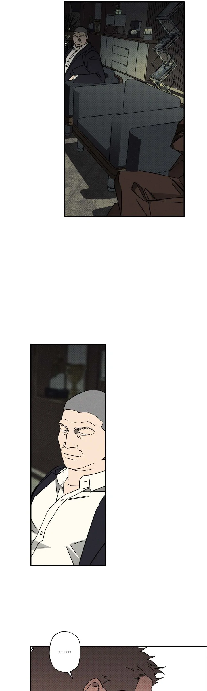 Wet Sand - Chapter 75 manhwa