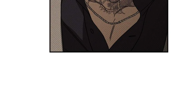 Wet Sand - Chapter 75 manhwa