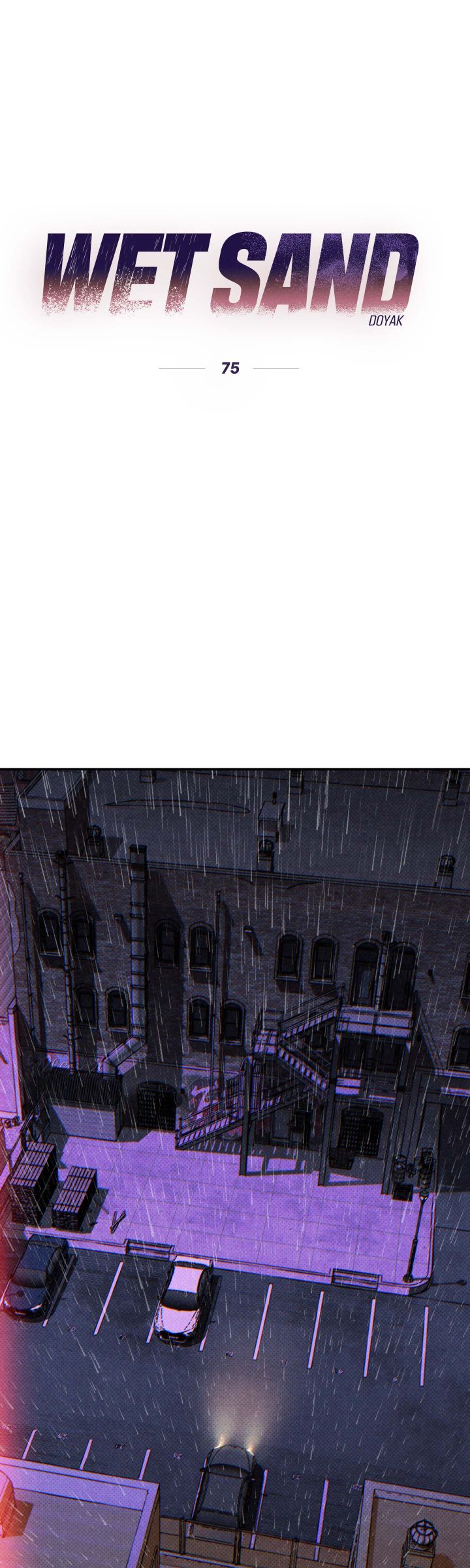 Wet Sand - Chapter 75 manhwa