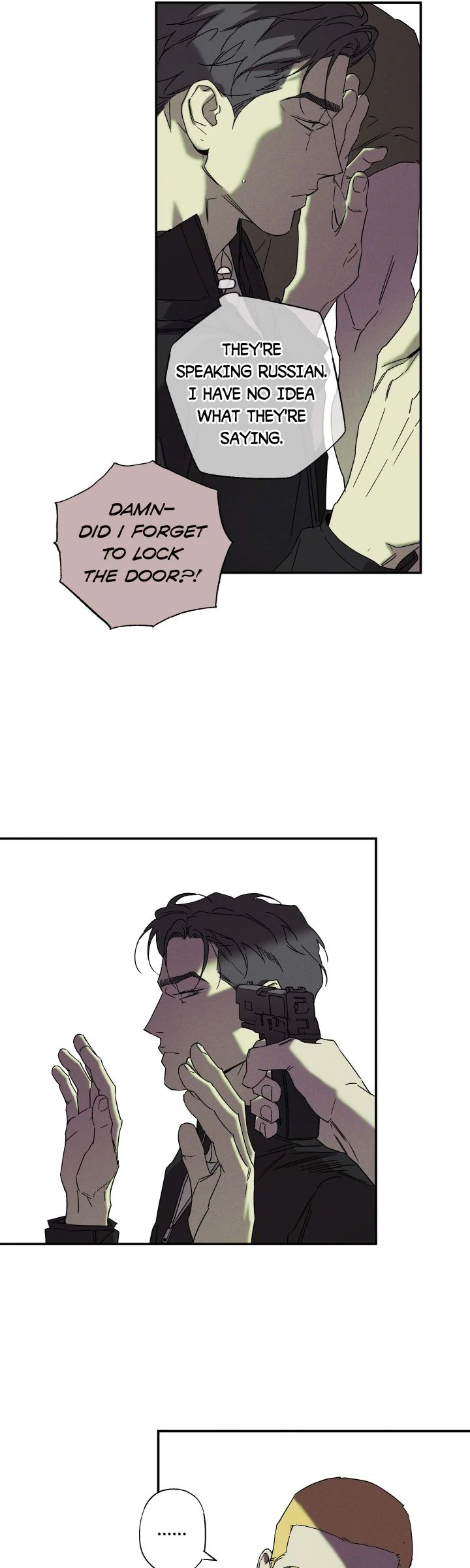 Wet Sand - Chapter 75 manhwa