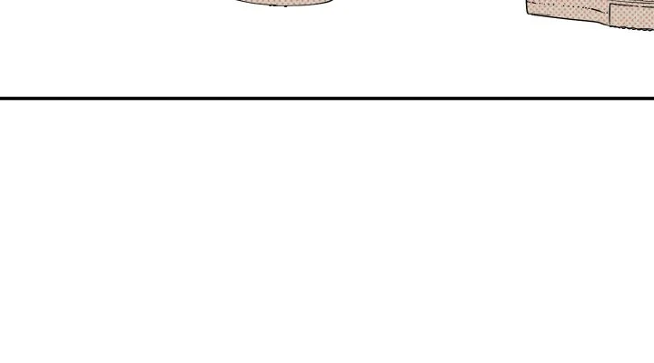 Wet Sand - Chapter 76 manhwa