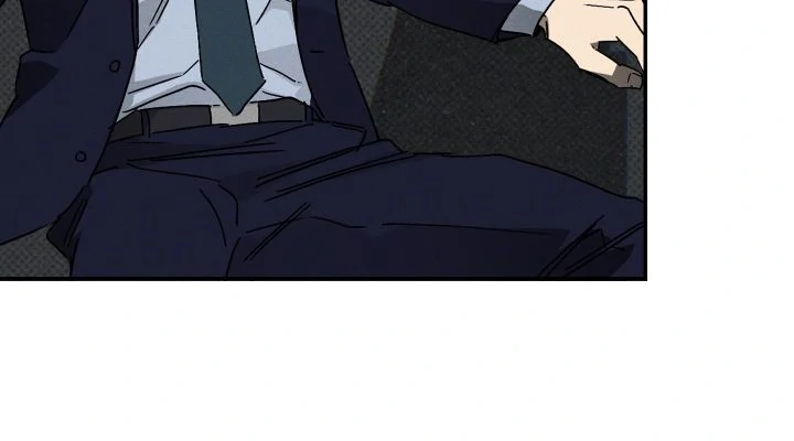 Wet Sand - Chapter 76 manhwa