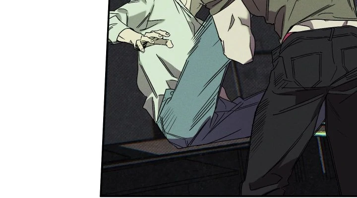 Wet Sand - Chapter 76 manhwa