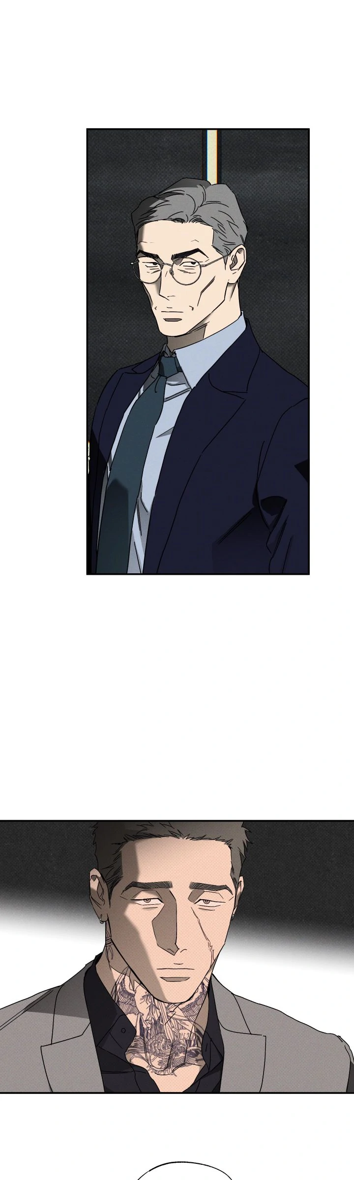 Wet Sand - Chapter 77 manhwa