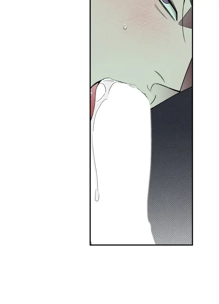 Wet Sand - Chapter 8 manhwa