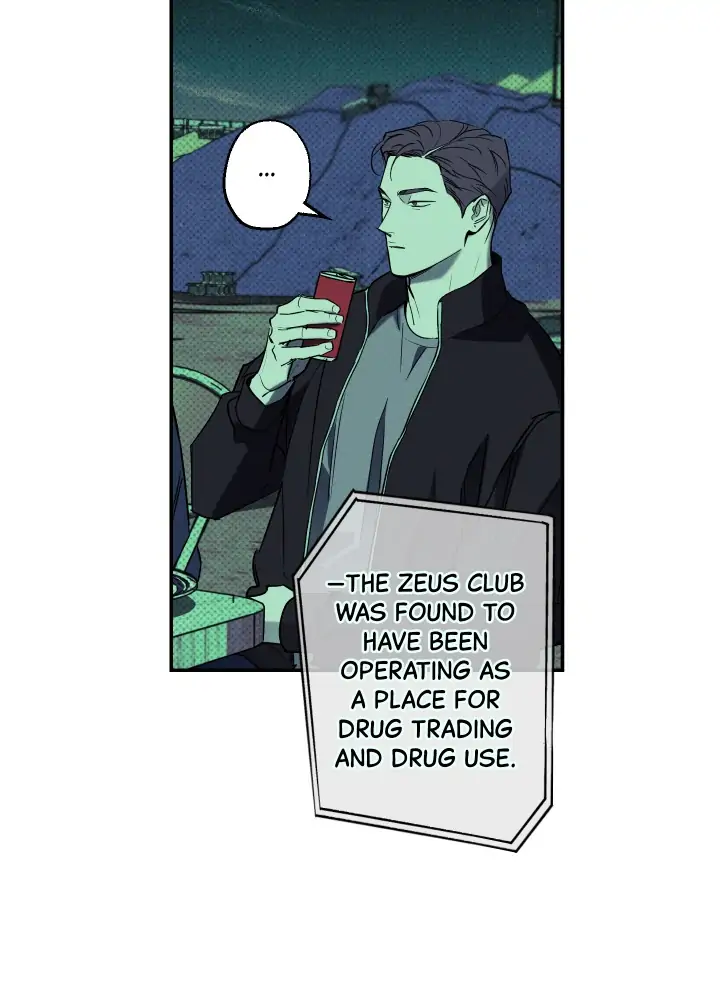 Wet Sand - Chapter 9 manhwa