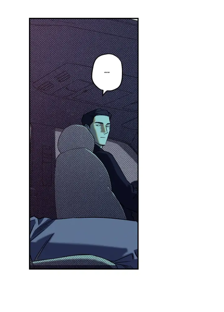 Wet Sand - Chapter 9 manhwa