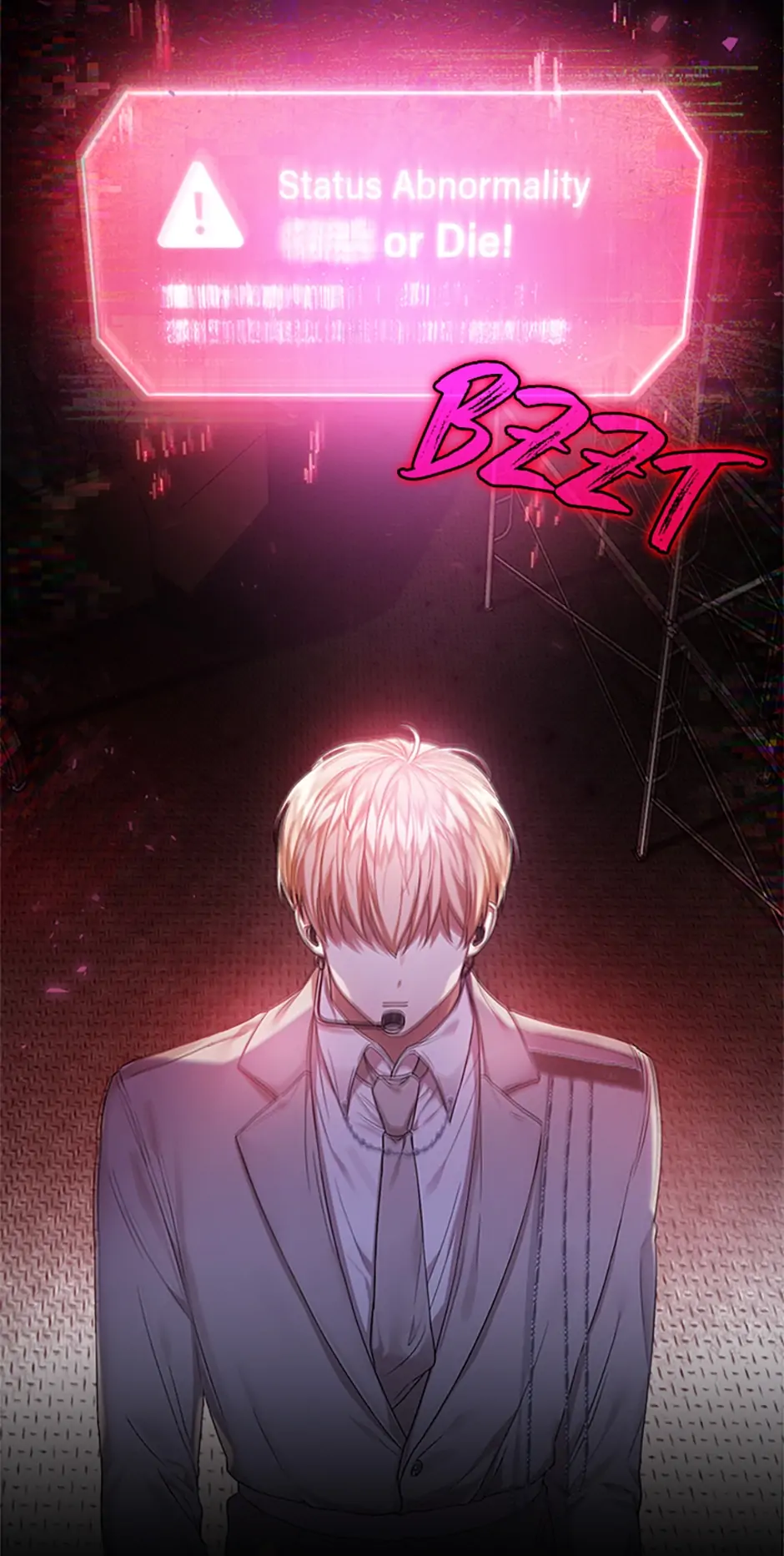 Debut or Die! (Official) - Chapter 0 manhwa