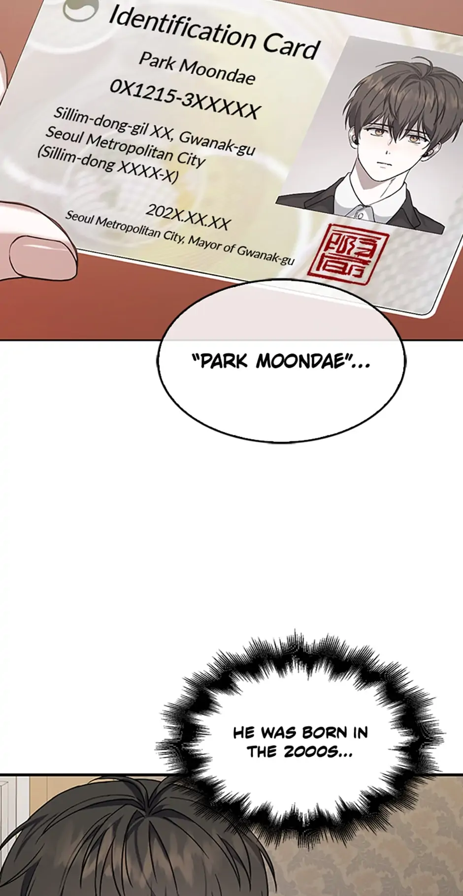 Debut or Die! (Official) - Chapter 1 manhwa