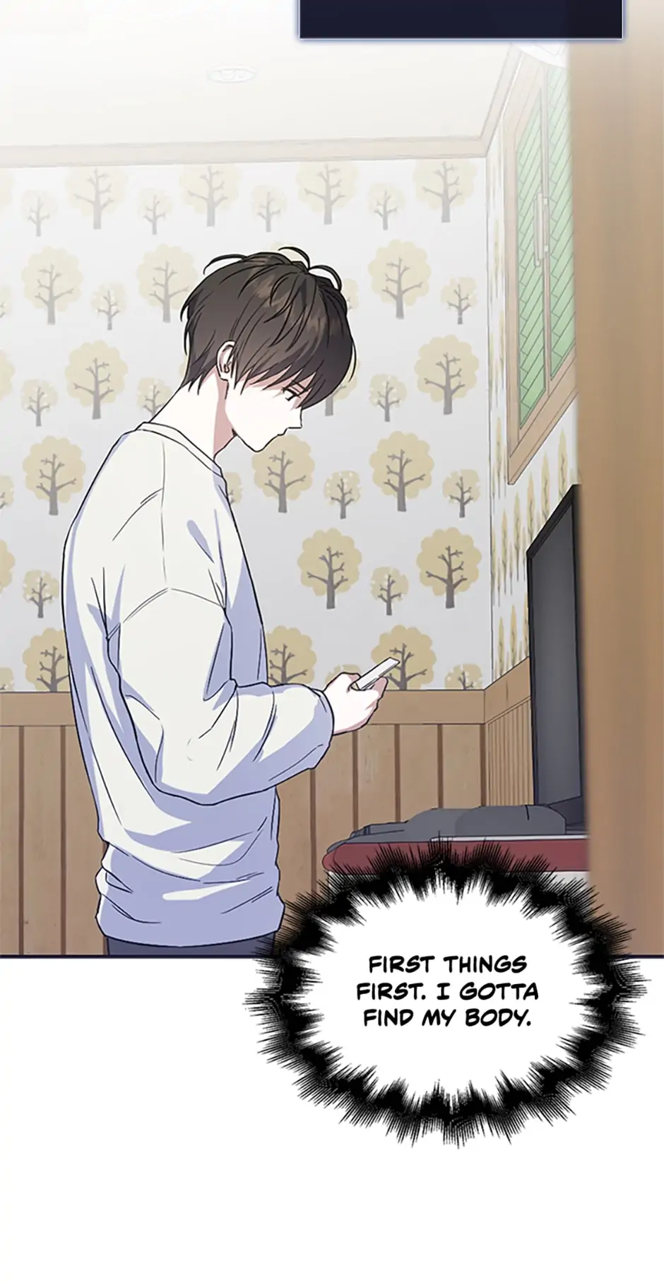 Debut or Die! (Official) - Chapter 1 manhwa