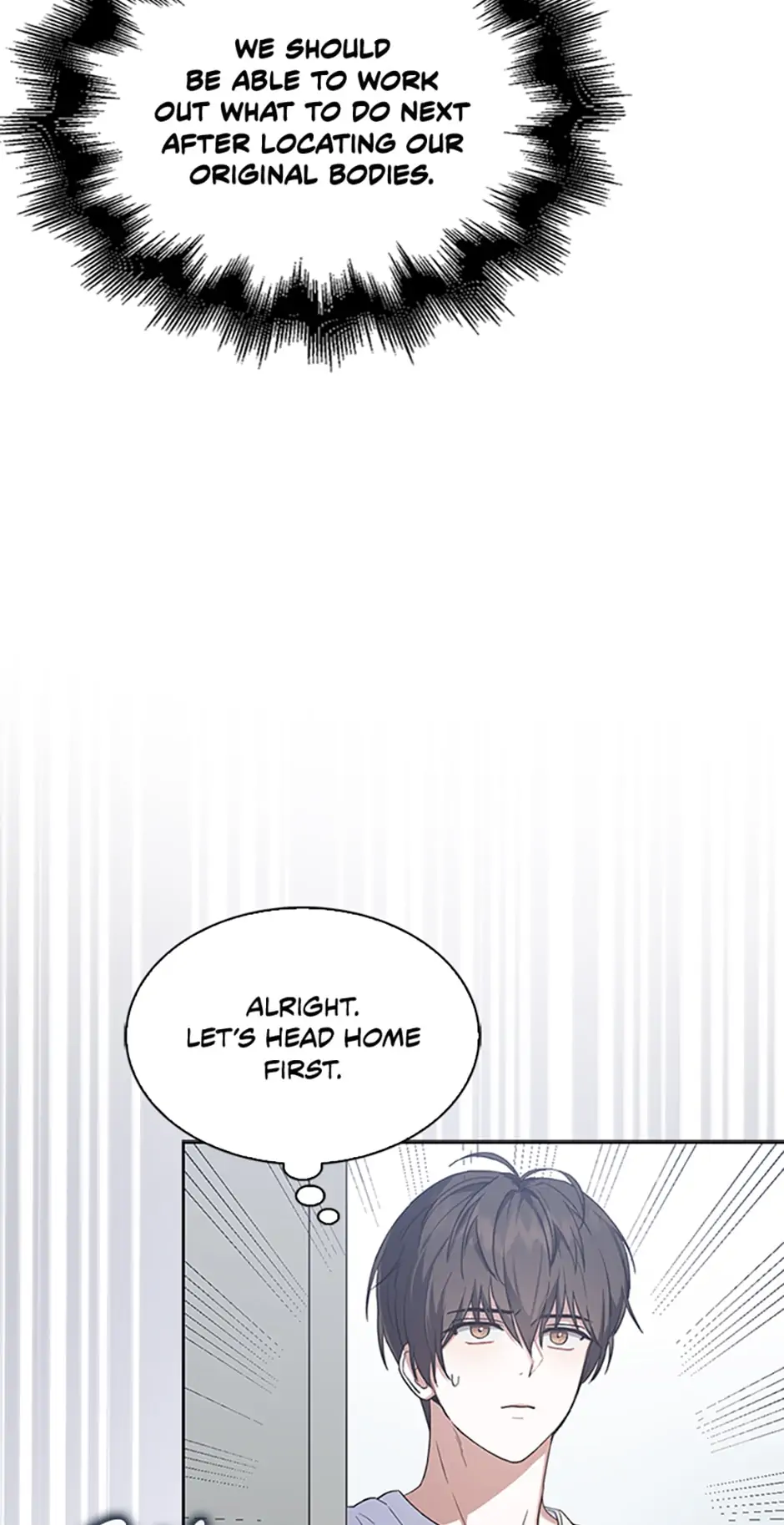 Debut or Die! (Official) - Chapter 1 manhwa