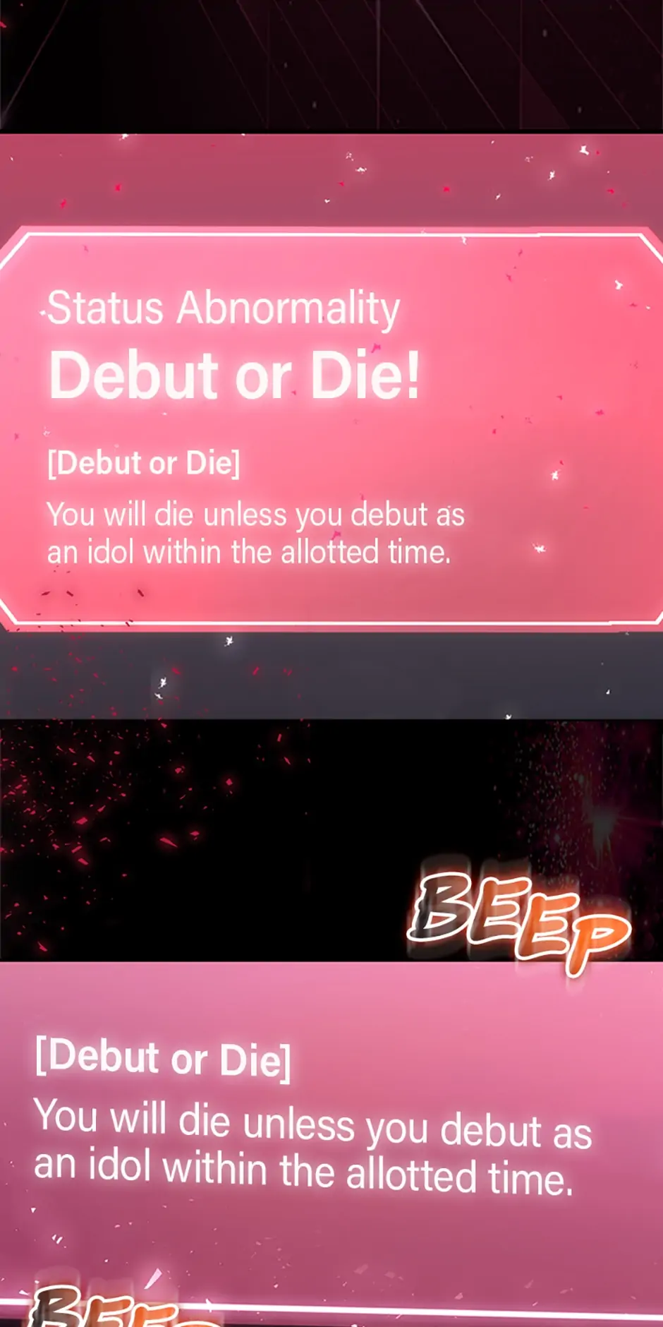 Debut or Die! (Official) - Chapter 1 manhwa