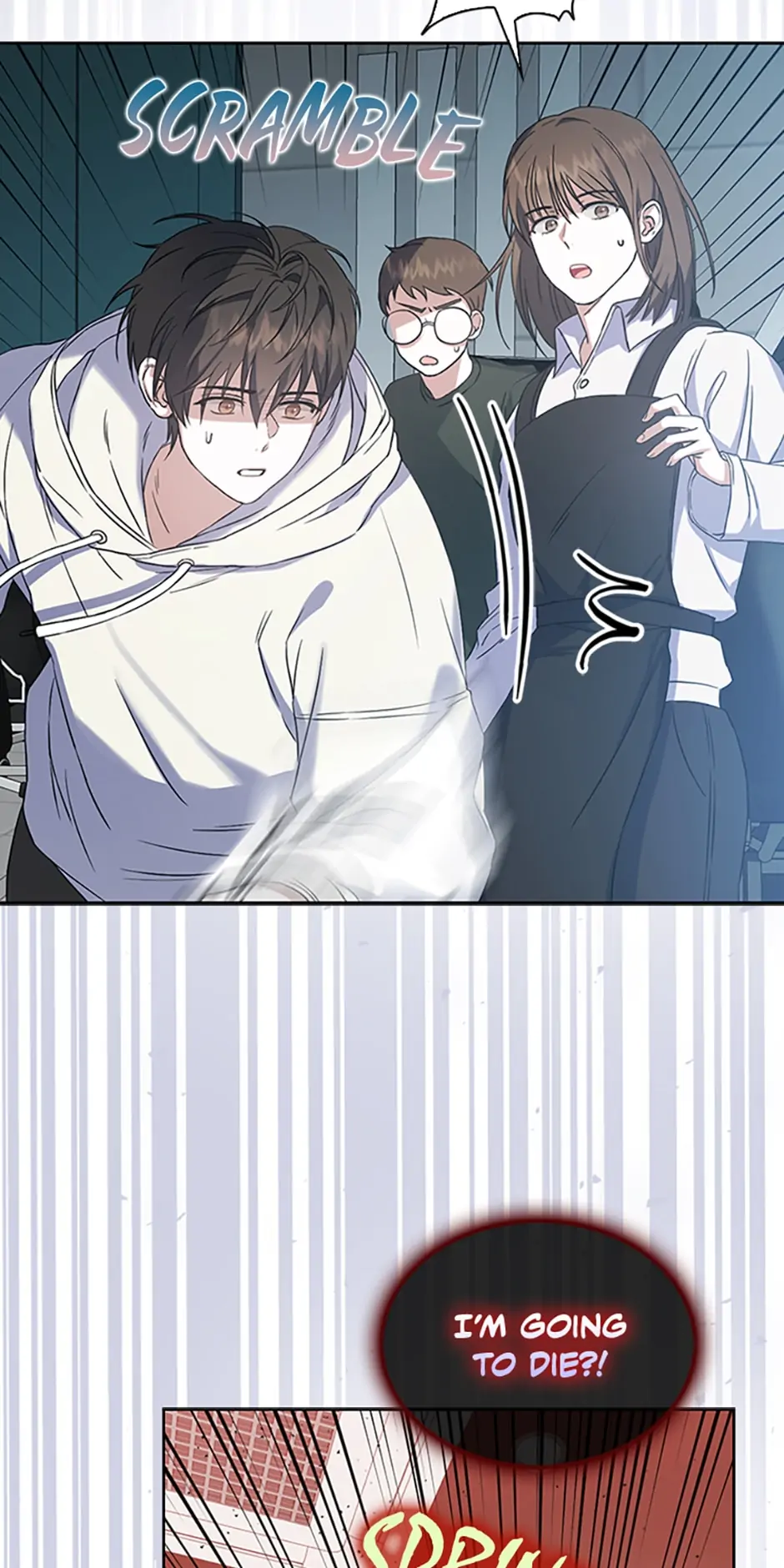 Debut or Die! (Official) - Chapter 1 manhwa