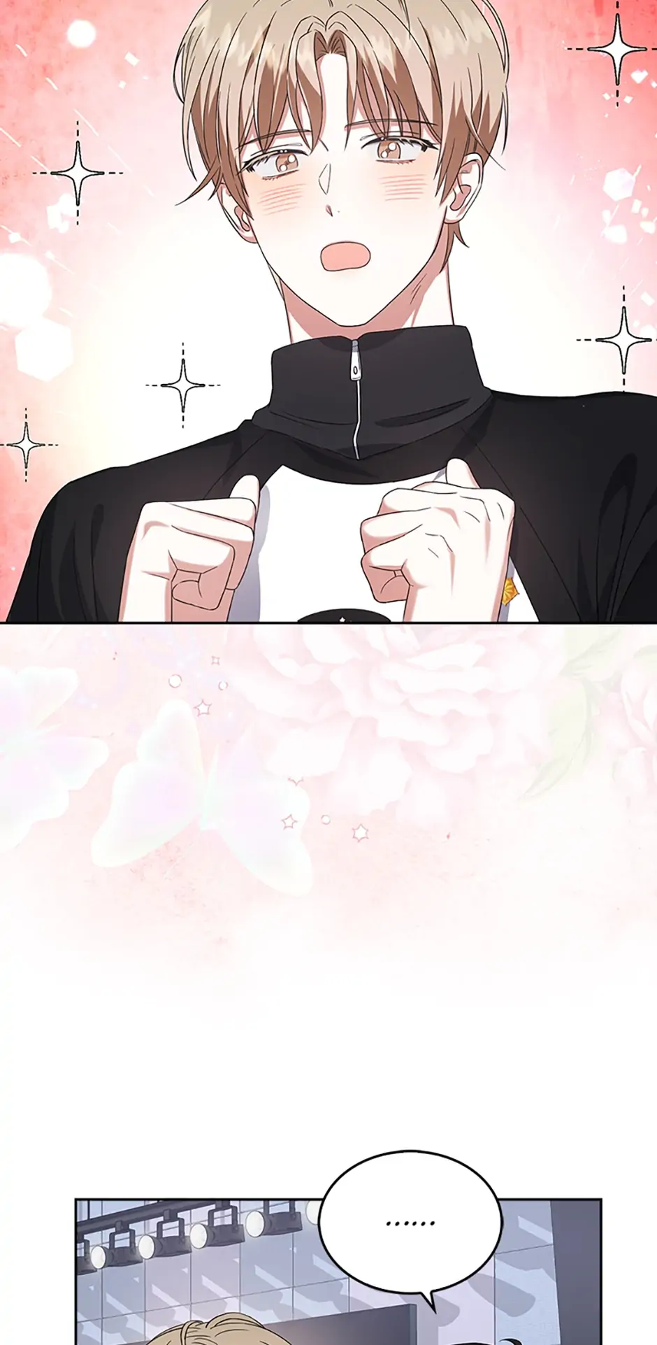 Debut or Die! (Official) - Chapter 11 manhwa