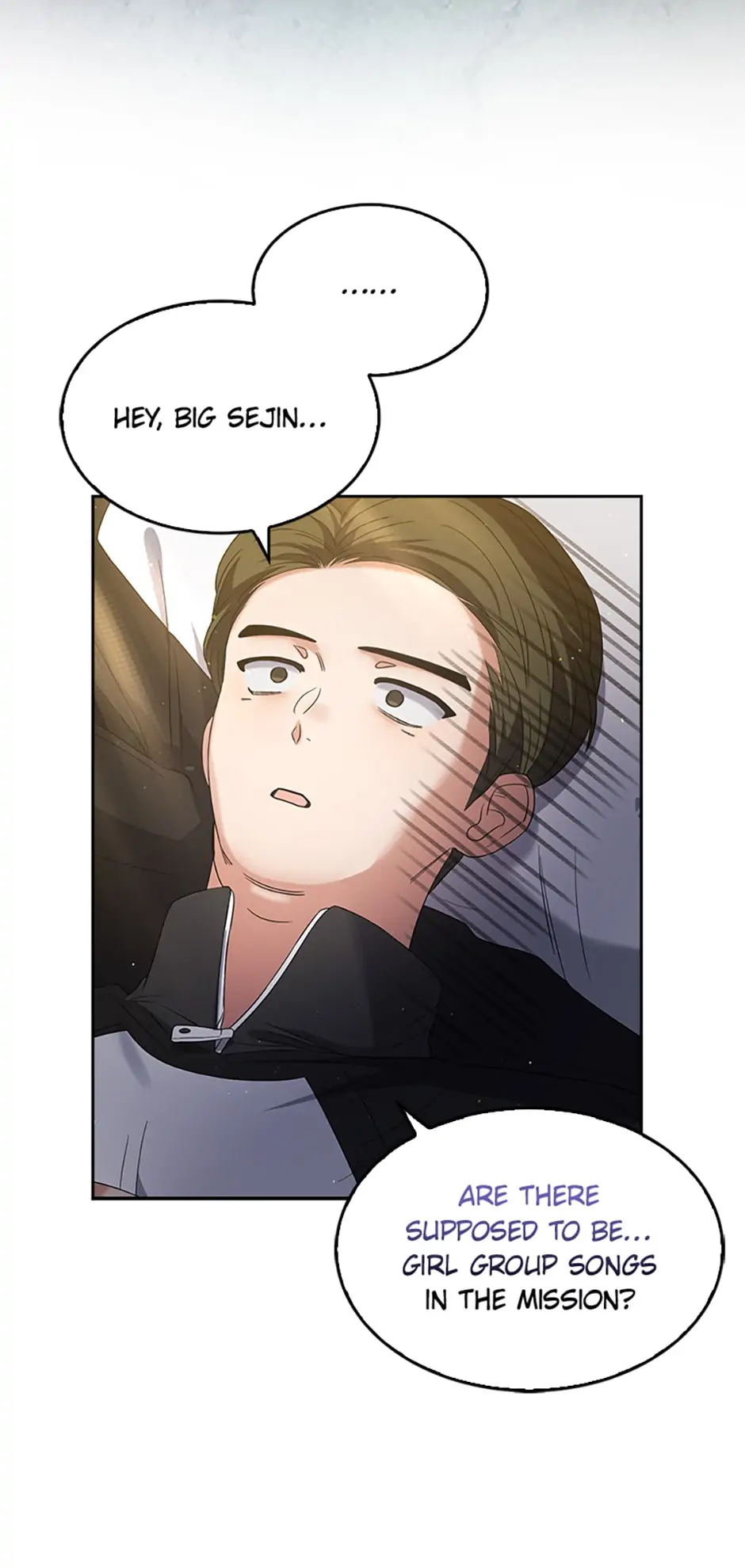 Debut or Die! (Official) - Chapter 11 manhwa