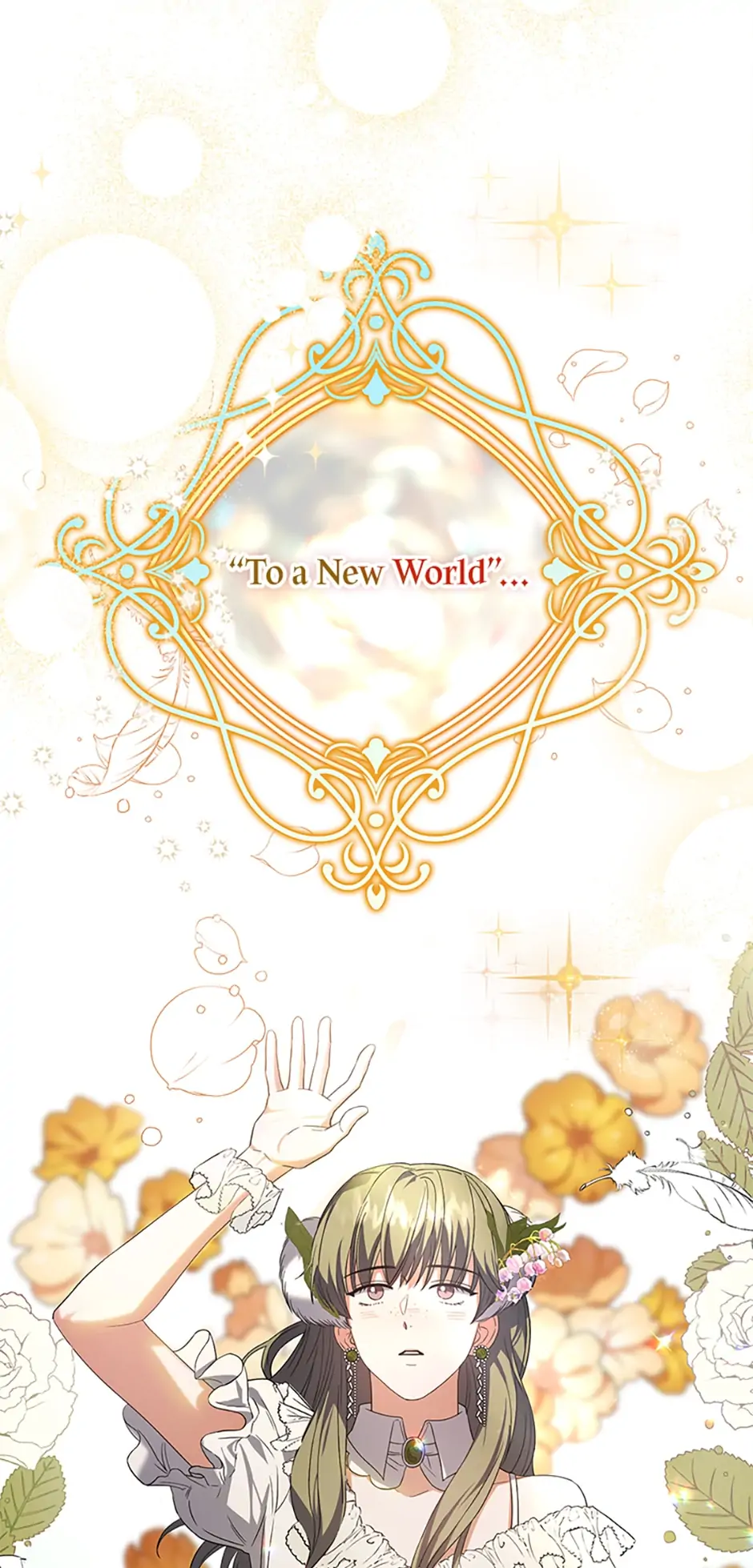 Debut or Die! (Official) - Chapter 12 manhwa
