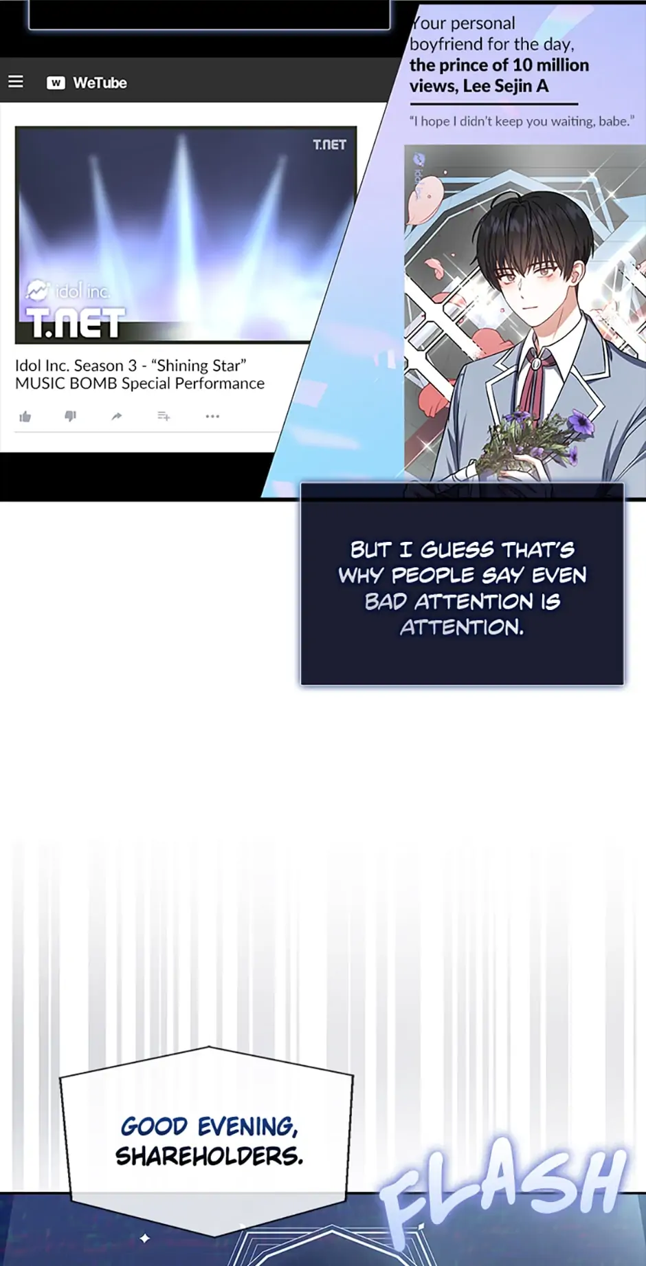 Debut or Die! (Official) - Chapter 13 manhwa