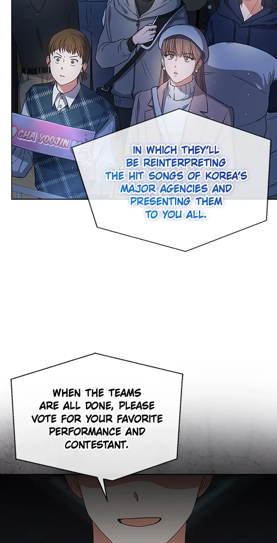 Debut or Die! (Official) - Chapter 13 manhwa