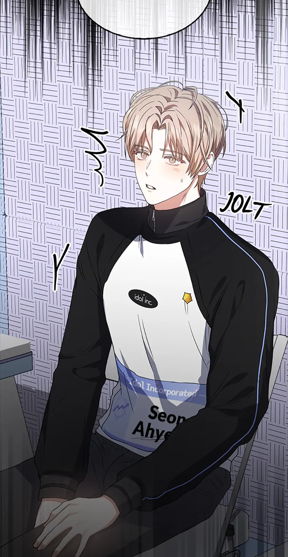 Debut or Die! (Official) - Chapter 14 manhwa
