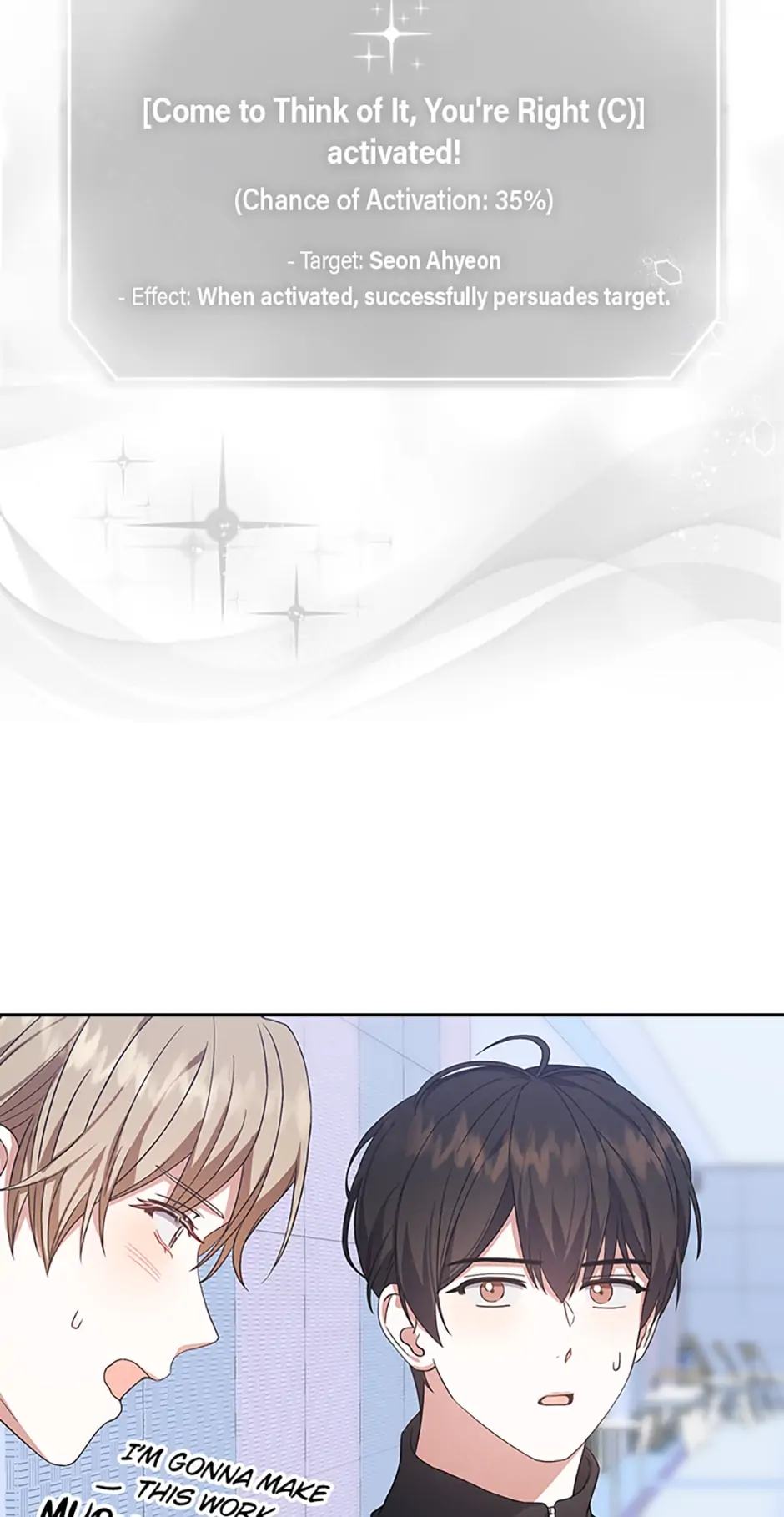 Debut or Die! (Official) - Chapter 14 manhwa