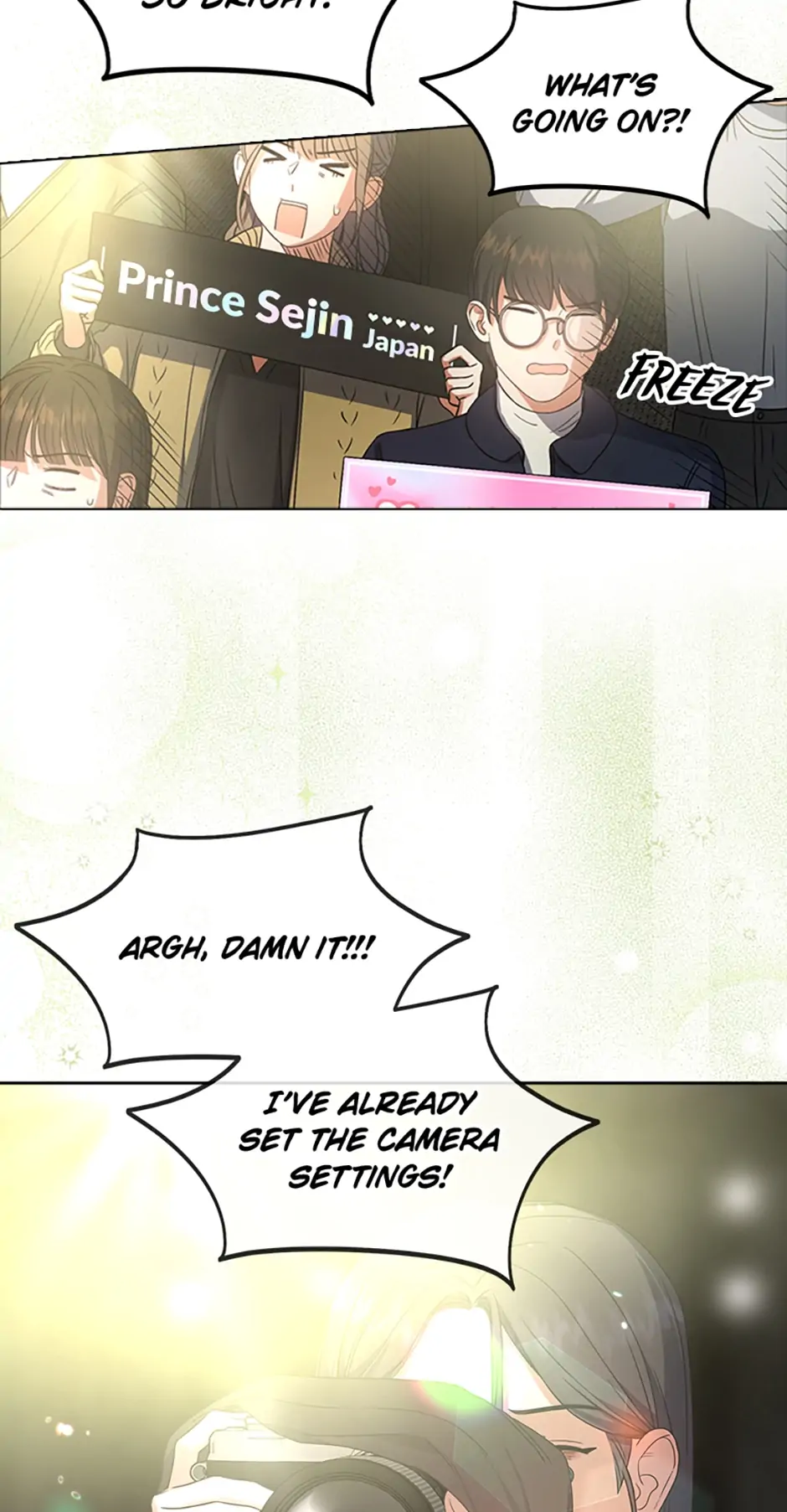 Debut or Die! (Official) - Chapter 14 manhwa