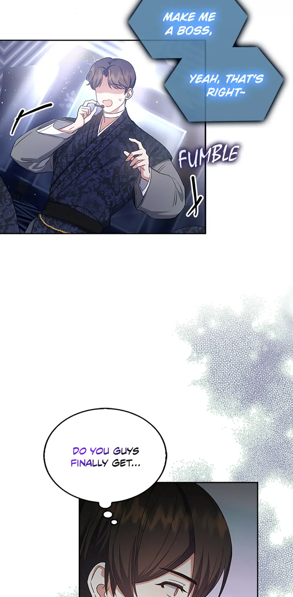 Debut or Die! (Official) - Chapter 15 manhwa