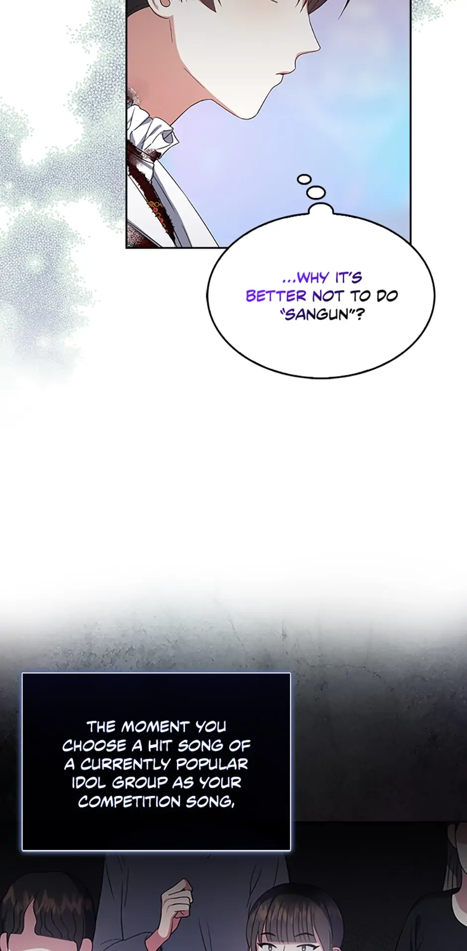 Debut or Die! (Official) - Chapter 15 manhwa