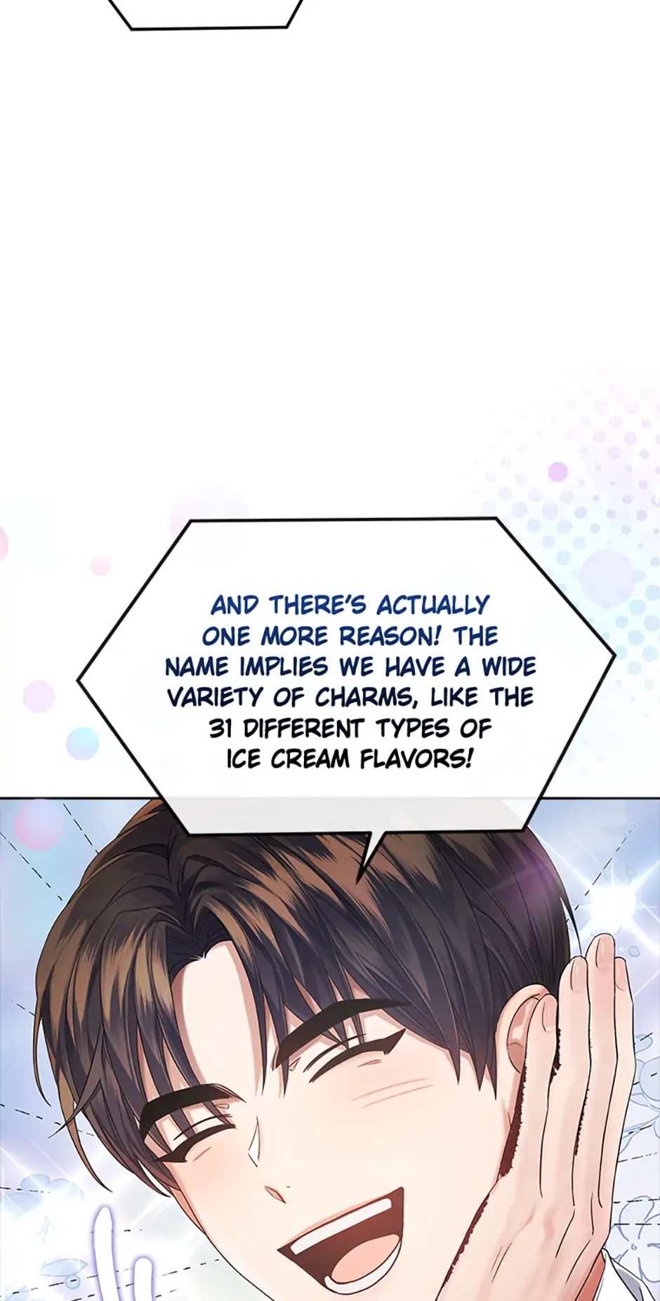 Debut or Die! (Official) - Chapter 15 manhwa