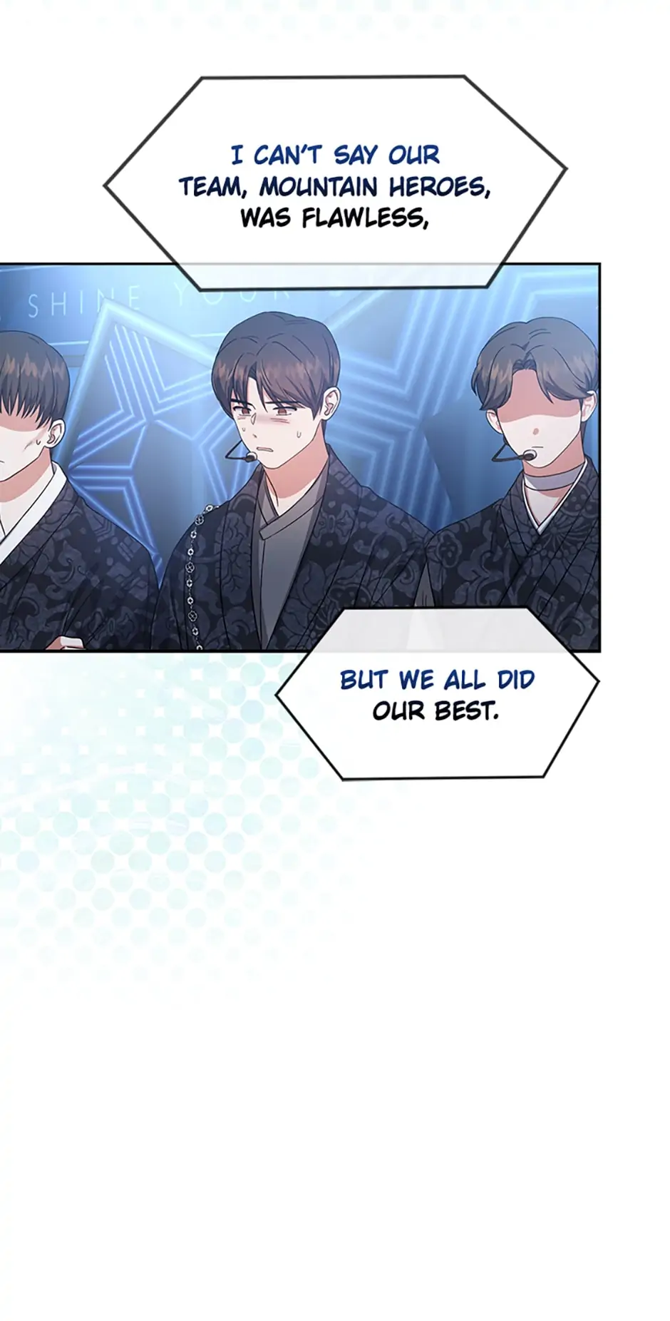 Debut or Die! (Official) - Chapter 15 manhwa