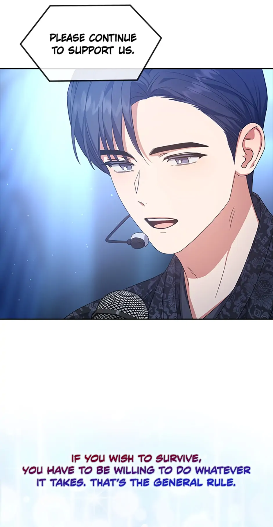 Debut or Die! (Official) - Chapter 15 manhwa