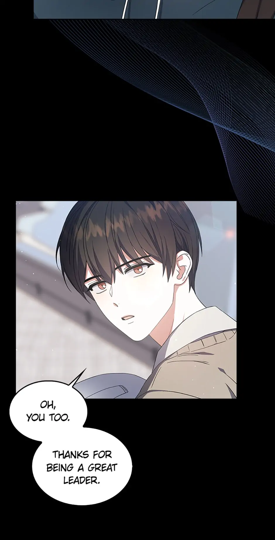 Debut or Die! (Official) - Chapter 16 manhwa