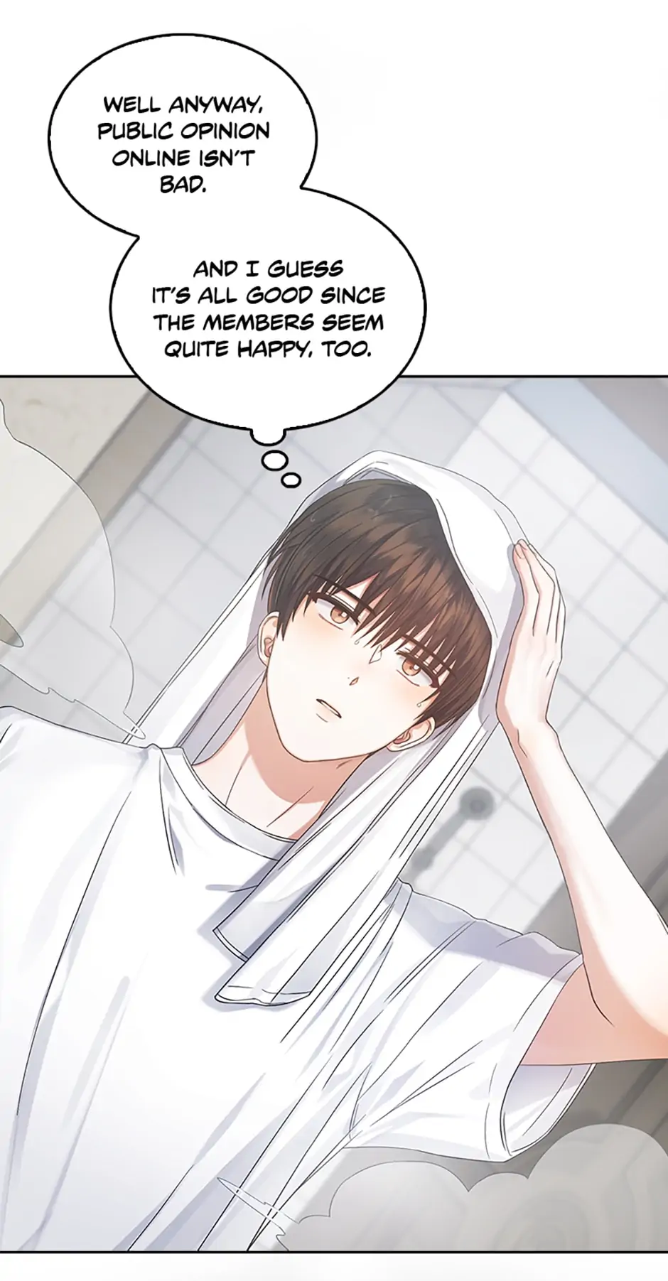 Debut or Die! (Official) - Chapter 16 manhwa