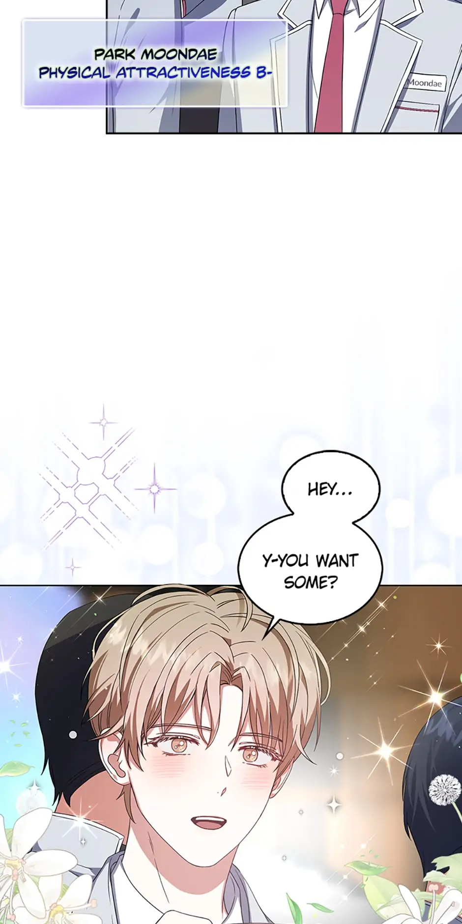Debut or Die! (Official) - Chapter 16 manhwa