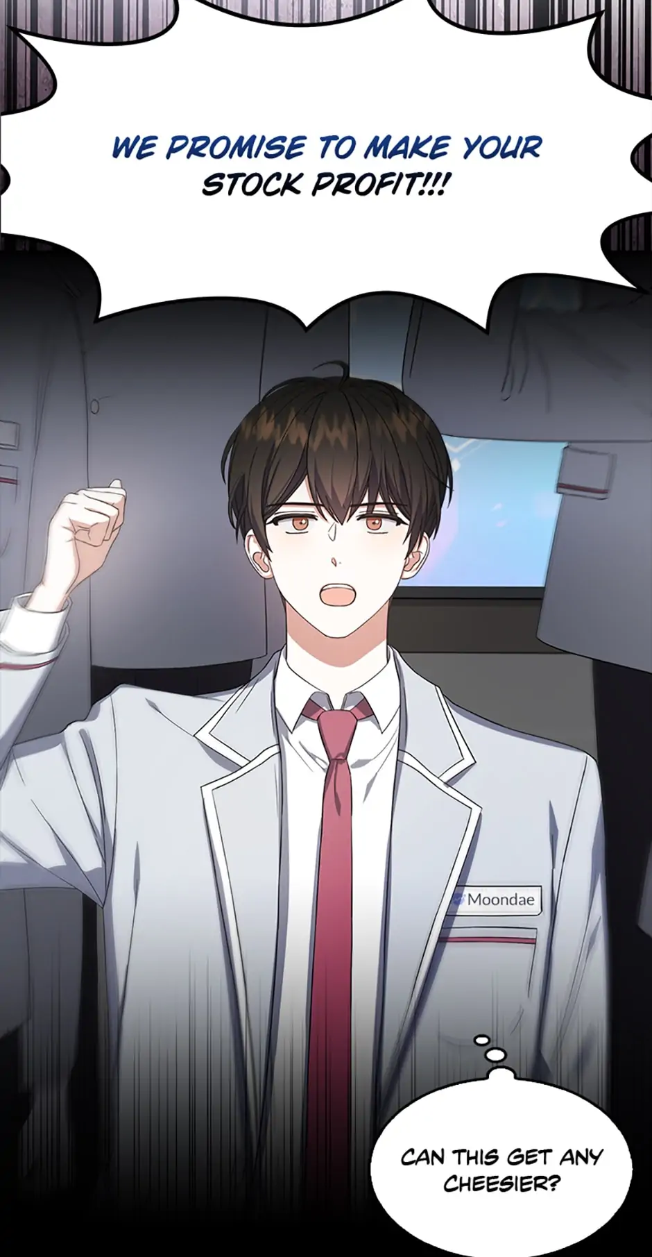 Debut or Die! (Official) - Chapter 16 manhwa